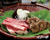 イメージ写真:甲州ワインビーフと山梨の野菜朴葉焼き