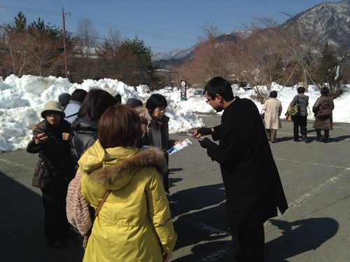 富士山温泉ホテル鐘山苑