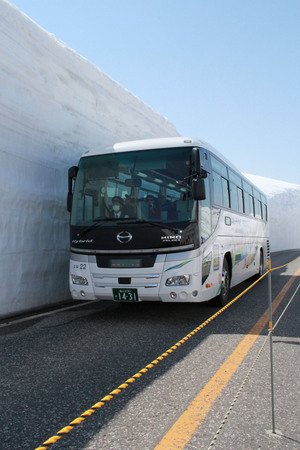 富士山温泉ホテル鐘山苑：社員旅行