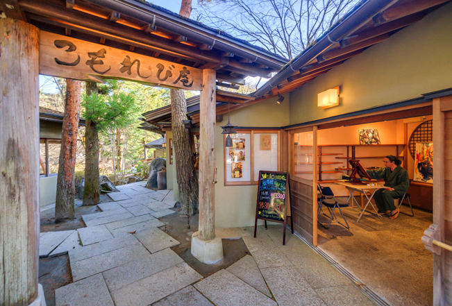 「庭園ギャラリー」