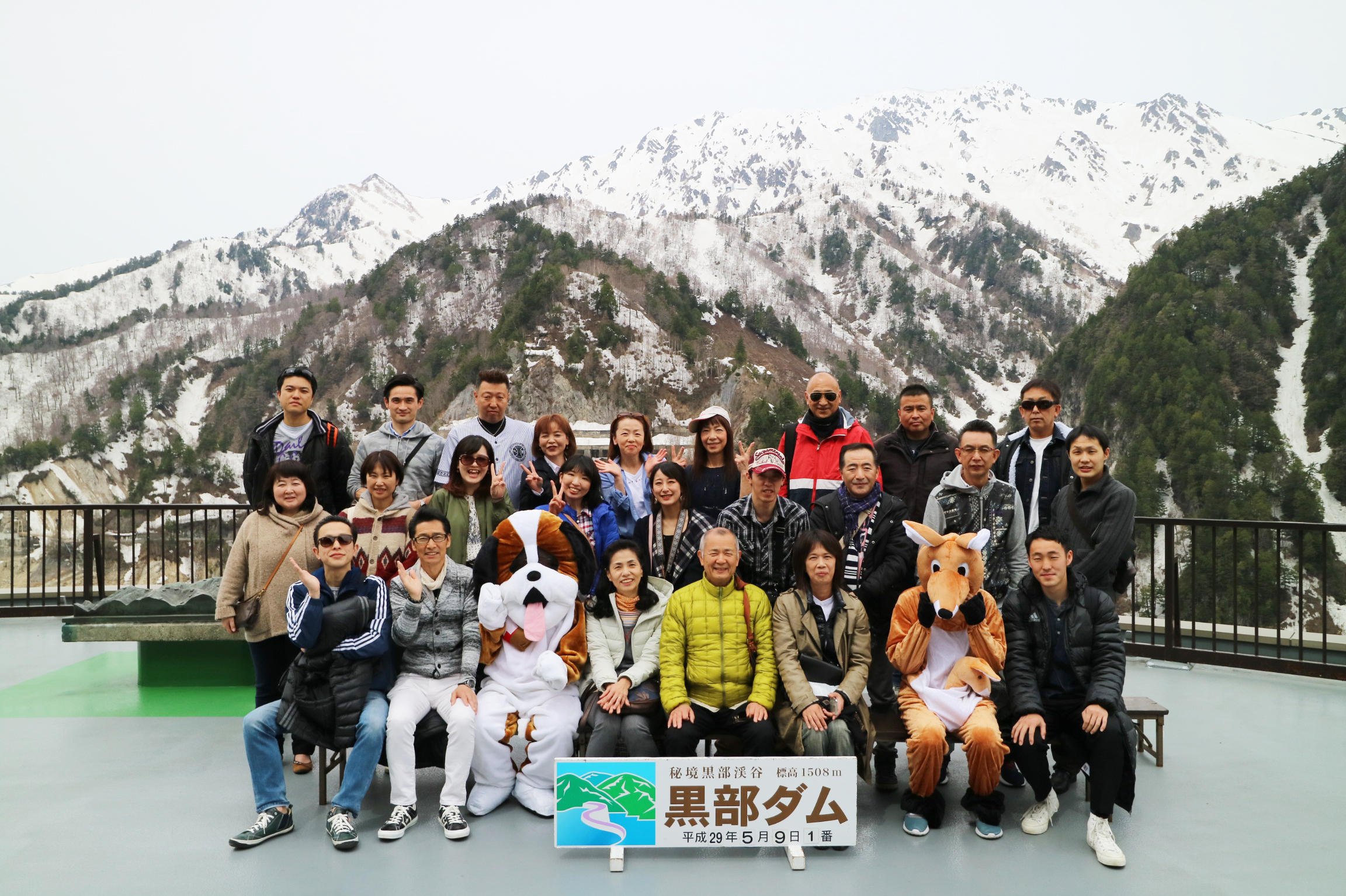 17社員旅行２班 富山の旅 スタッフブログ ふじさん日和 富士山の見える温泉旅館 富士山温泉ホテル鐘山苑公式hp